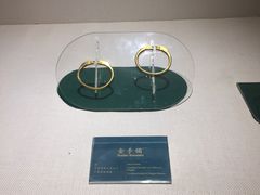 -宁夏博物馆