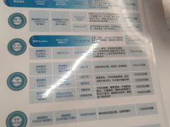 -武汉大学附属爱尔眼科医院(湖北总院)