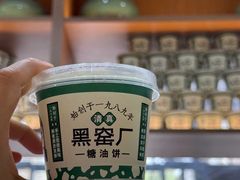 -黑窑厂糖油饼烤鸭·清真菜(黑窑厂街店)