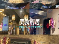 -帝一铭家宴(板塘店)