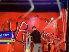 -UP健身私教馆(南山书城店)