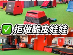 -赫石少儿体能馆(奥森店)