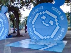 -观澜湖生态运动公社