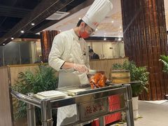 -全聚德(江宁店)