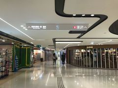 -新城市广场