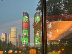 -Ministry of Crab•MOC(交子大道店)