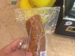 -申德勒食品(宾都苑店)