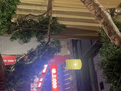 -味上湘菜馆(阿波罗店)