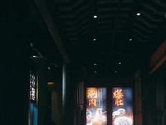 -东门口涮肉·砂锅·烤串(老门东店)