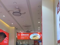 -嗨椒小面(萝岗万达店)