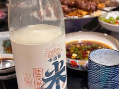 -那些年一起吃串的地方烧烤(观前街店)