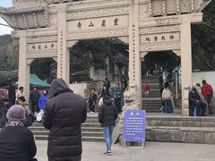 -灵岩山风景区