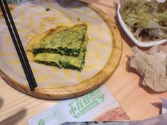 -甲乙饼·手工牛肉饼(天通苑华联店)