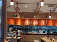 -味千拉面(泰州万达广场店)