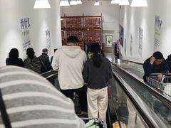 -山姆会员商店(上海浦东店)