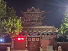 -飞云楼