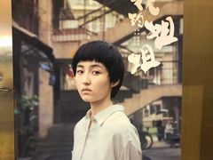 -乐天影城(威高广场店)