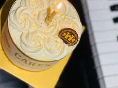 淡奶小蛋糕-红跑车蛋糕世界(网巾市店)