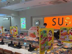 -争鲜回转寿司(东方银座店)