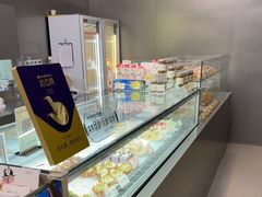 -BRENCY百仑喜(创新园店)
