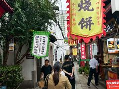 -衣裳街历史文化街区
