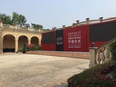 -府河摄影公园