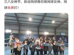 -郑州高新·万科广场