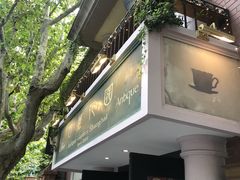 门面-古董花园(思南路42弄小区店)