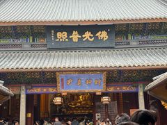 -灵顺寺