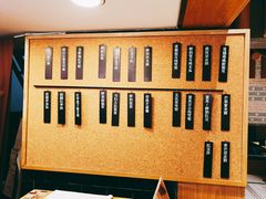 菜单-炖物24章·顺时轻养茶(杭州大厦店)