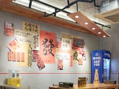 -平娃三宝烧烤·面食(南小街店)