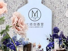 -名创优品(天河区正佳广场二店)