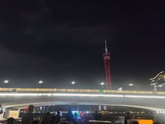 -珠江夜游广州塔·中大码头