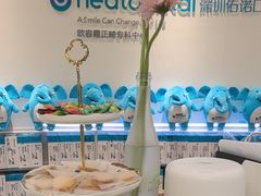 -深圳佑诺口腔门诊部