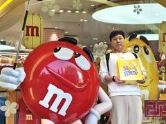 -m豆巧克力世界(上海世茂广场店)