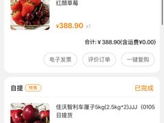 -Olé精品超市(新世界新丸中心店)