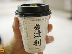 -辻利茶铺(銀座店)