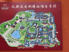 -成都武侯祠博物馆