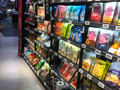 -盒马鲜生(莱蒙都会店)