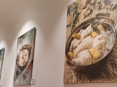 -烹然四季椰子鸡火锅(姚家园万象汇店)