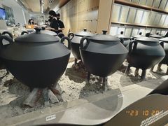 -tea'stone (万象天地店)