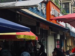 -李易面馆(树木岭店)