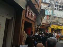 -阿吉仔(大元路店)