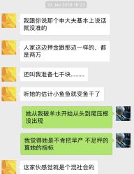 -上海美兰湖妇产科医院