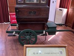 -鼓浪屿钢琴博物馆