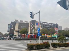 -THE hood开新里(御桥路店)