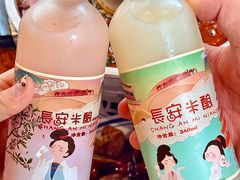 -福苗小骆驼烧烤(莲湖路店)