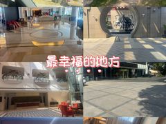 -同里湖度假村(二期店)