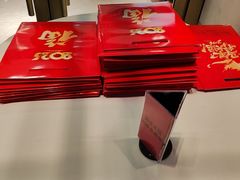 -粤珍轩.创始店.始于2001(含光门店)