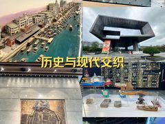 -广州市城市规划展览中心